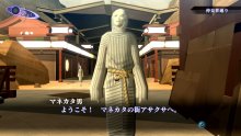 Shin-Megami-Tensei-III-Nocturne-HD-Remaster-27-15-09-2020