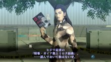 Shin-Megami-Tensei-III-Nocturne-HD-Remaster-28-03-08-2020