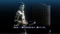 Shin Megami Tensei III Nocturne HD Remaster 29 03 08 2020