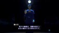 Shin Megami Tensei III Nocturne HD Remaster 42 03 08 2020