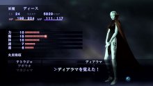 Shin-Megami-Tensei-III-Nocturne-HD-Remaster-44-03-08-2020