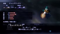 Shin Megami Tensei III Nocturne HD Remaster 45 03 08 2020