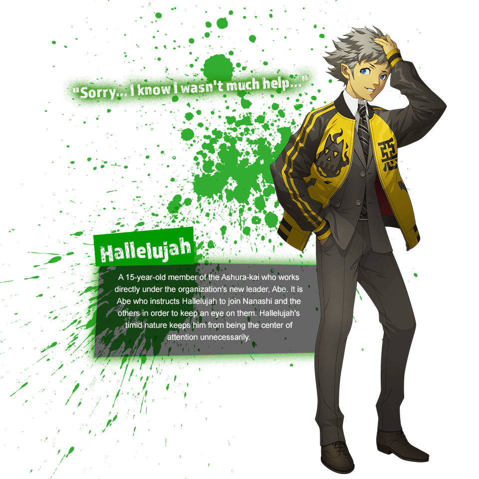 Shin-Megami-Tensei-IV-Apocalypse-personnage-07-06-12-2016