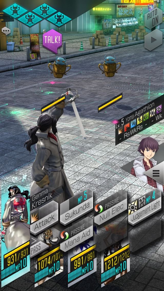 Shin-Megami-Tensei-Liberation-Dx2-03-24-07-2018