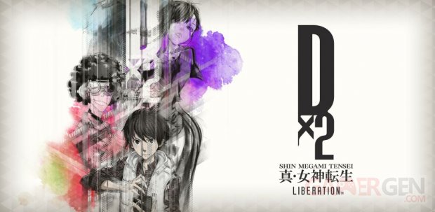 Shin Megami Tensei Liberation Dx2 bannière 24 07 2018