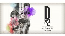 Shin-Megami-Tensei-Liberation-Dx2-bannière-24-07-2018