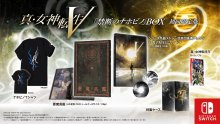 Shin-Megami-Tensei-V-Forbidden-Nahobino-BOX-21-06-2021