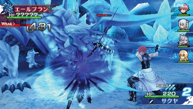 Shining Blade 01.08.2013  (1)