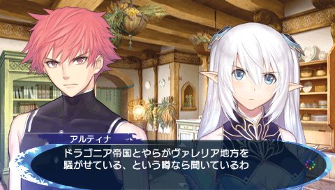 Shining Blade 01.08.2013  (2)