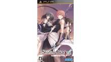 Shining Blade psp Jaquette japonaise 01.08.2013.