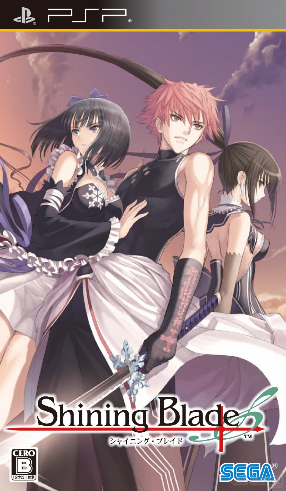 Shining Blade psp Jaquette japonaise 01.08.2013.