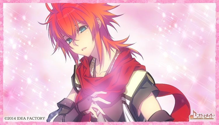 Shinobi, Koi Utsutsu (2)