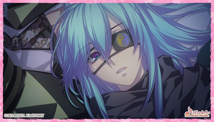 Shinobi, Koi Utsutsu (3)