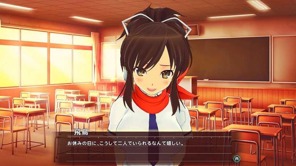 Shinobi Refle Senran Kagura images (7)