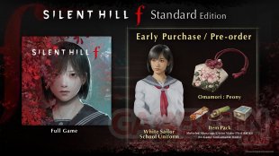 Silent Hill f bonus précommande