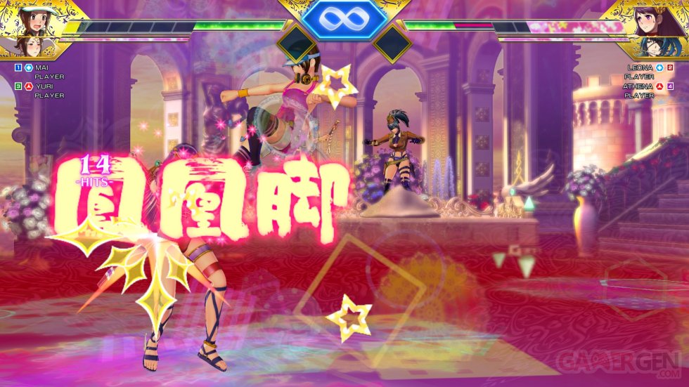 SNK Heroines Tag Team Frenzy images (5)