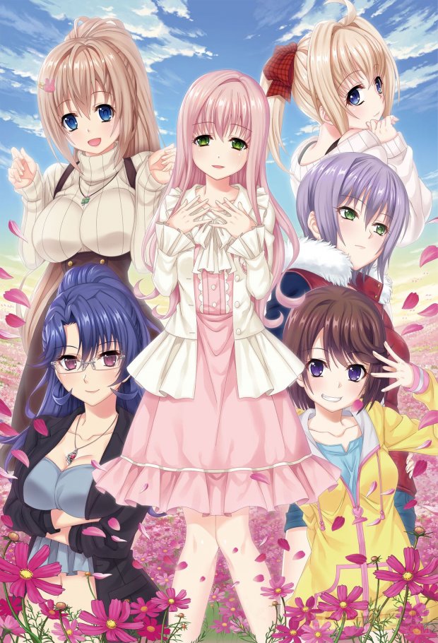 Song of Memories Occident Annonce (0)
