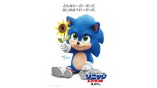 Sonic-le-film_poster-Baby-Sonic