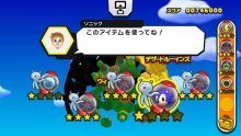 Sonic Lost World Wii U 09.10.2013 (50)