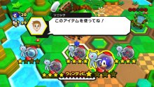 Sonic Lost World Wii U 09.10.2013 (52)