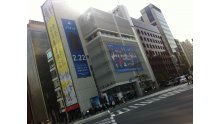 Sony Building PS4 Event Tokyo Ginza 03.01.2014  (16)