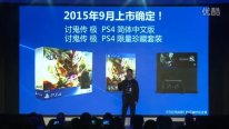 Sony ChinaJoy 2015 (1)