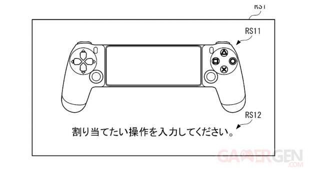 Sony PlayStation Brevet Manette DualSock Mobile Smartphone Ecran