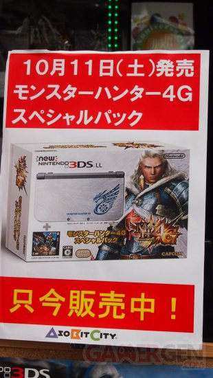 Sortie New Nintendo 3DS XL Monsther Hunter 4 Ultimate reportage japon (35)