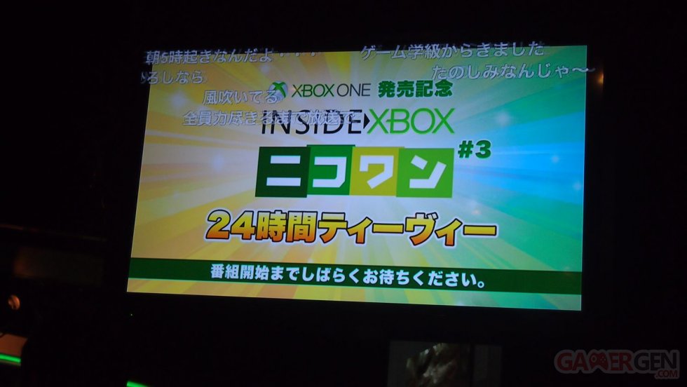 Sortie Xbox One Japon photos evenement esport 04.09.2014  (12)