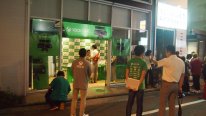 Sortie Xbox One Japon photos evenement esport 04.09.2014  (3)