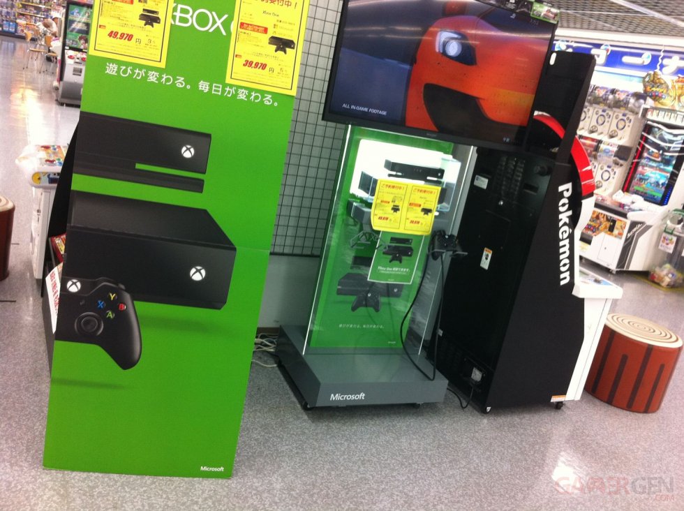 Sortie Xbox One Japon photos Parution 04.09.2014  (11)