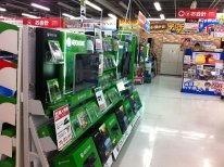 Sortie Xbox One Japon photos Parution 04.09.2014  (8)