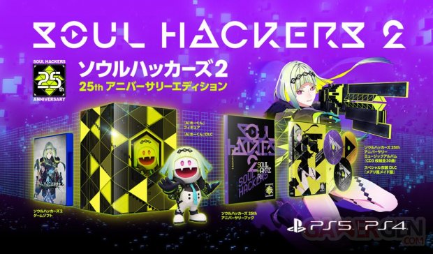 Soul Hackers 2 édition limitée 21 02 2022
