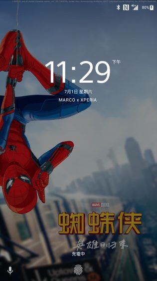 Spider-Man-Homecoming-Xperia-Theme_1