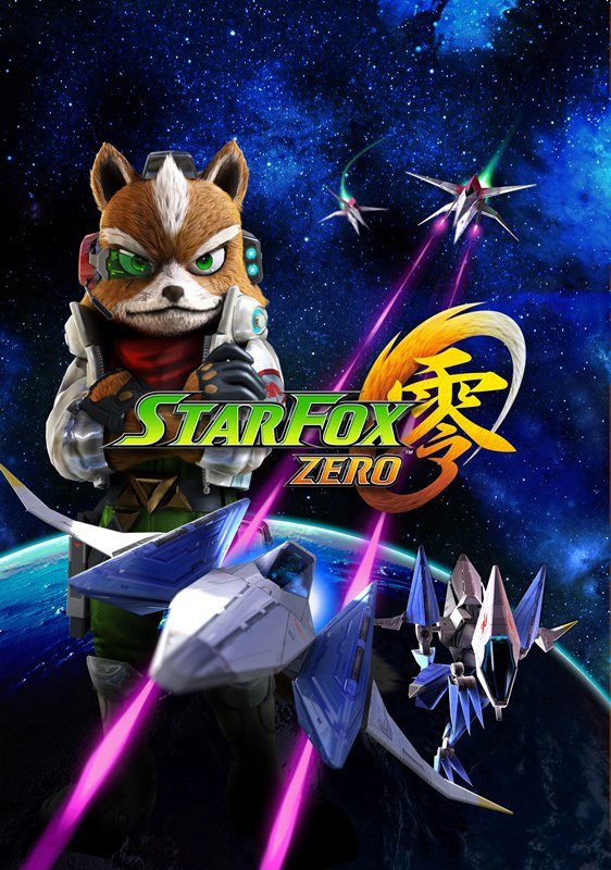 Star Fox Zero (3)