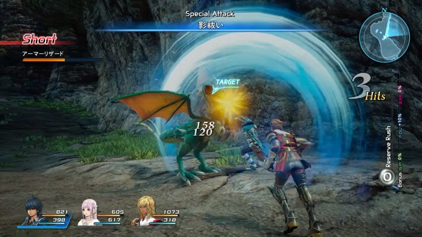 Star-Ocean-Integrity-and-Faithlessness_17-09-2015_screenshot-18