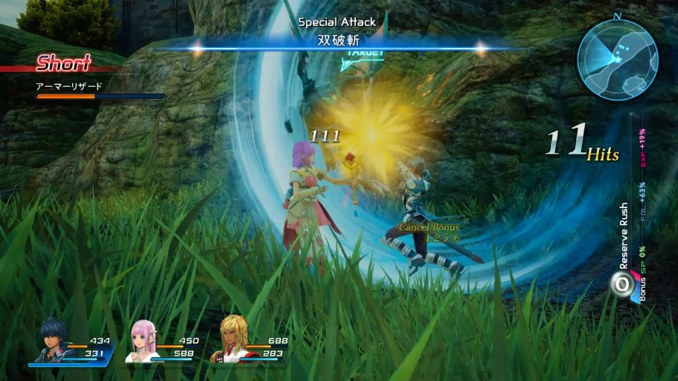 Star-Ocean-Integrity-and-Faithlessness_17-09-2015_screenshot-42