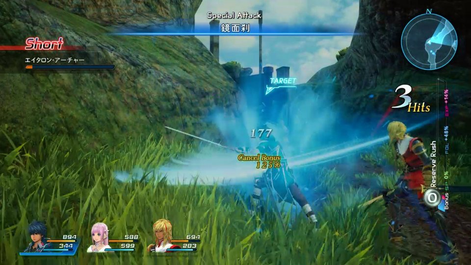 Star-Ocean-Integrity-and-Faithlessness_17-09-2015_screenshot-43