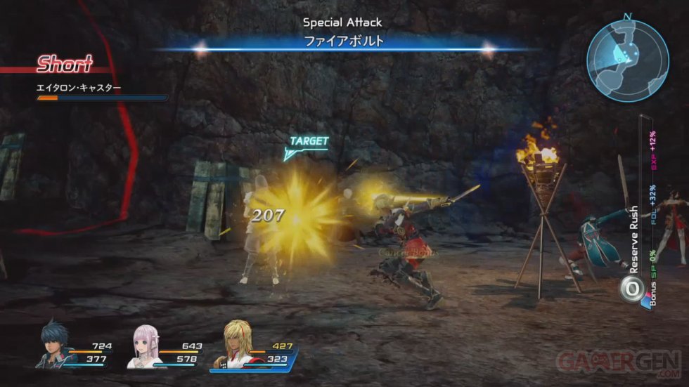 Star-Ocean-Integrity-and-Faithlessness_17-09-2015_screenshot-6