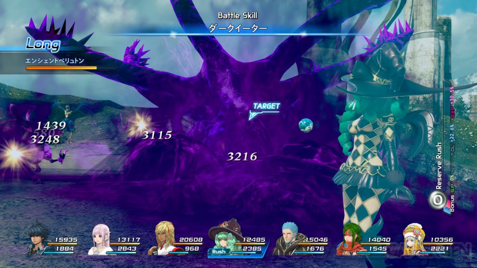Star Ocean Integrity and Faithlessness Screenshot Images 13-03-2016 (19)