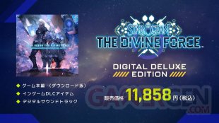 Star Ocean The Divine Force Digital Deluxe Edition 29 06 2022