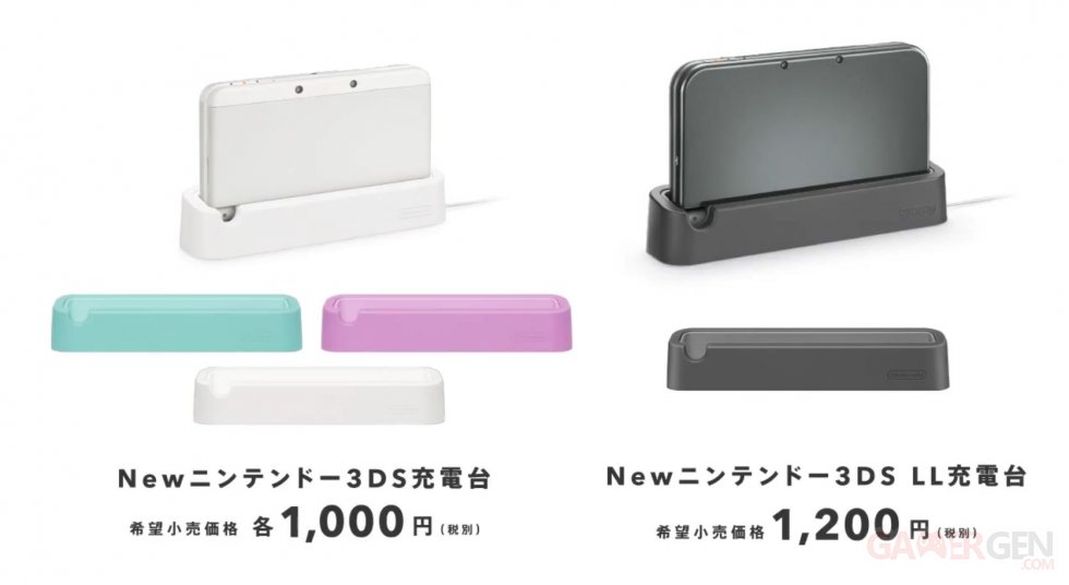 station de recharge dock borne New Nintendo 3DS XL 29.08.2014 