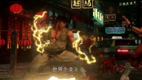 street fighter 5 v screenshots teaser 007.