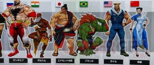Street Fighter 6 roster leak 02 03 06 2022