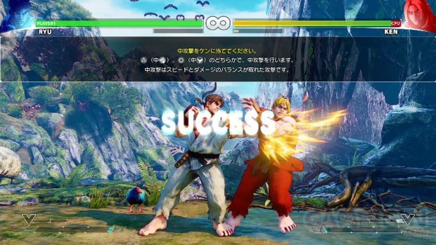 Street Fighter V image screenshot 5
