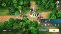 Suikoden STAR LEAP 08 04 03 2025
