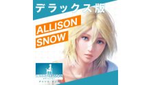 Summer-Lesson-Allison-Snow_logo