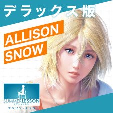 Summer-Lesson-Allison-Snow_logo