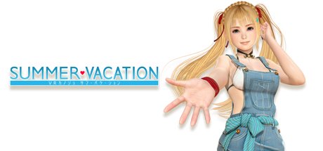 Summer Vacation header