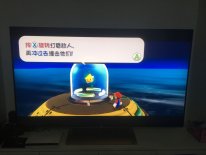 Supar Mario Galaxy NVDIA Shield image chine lancement (1)